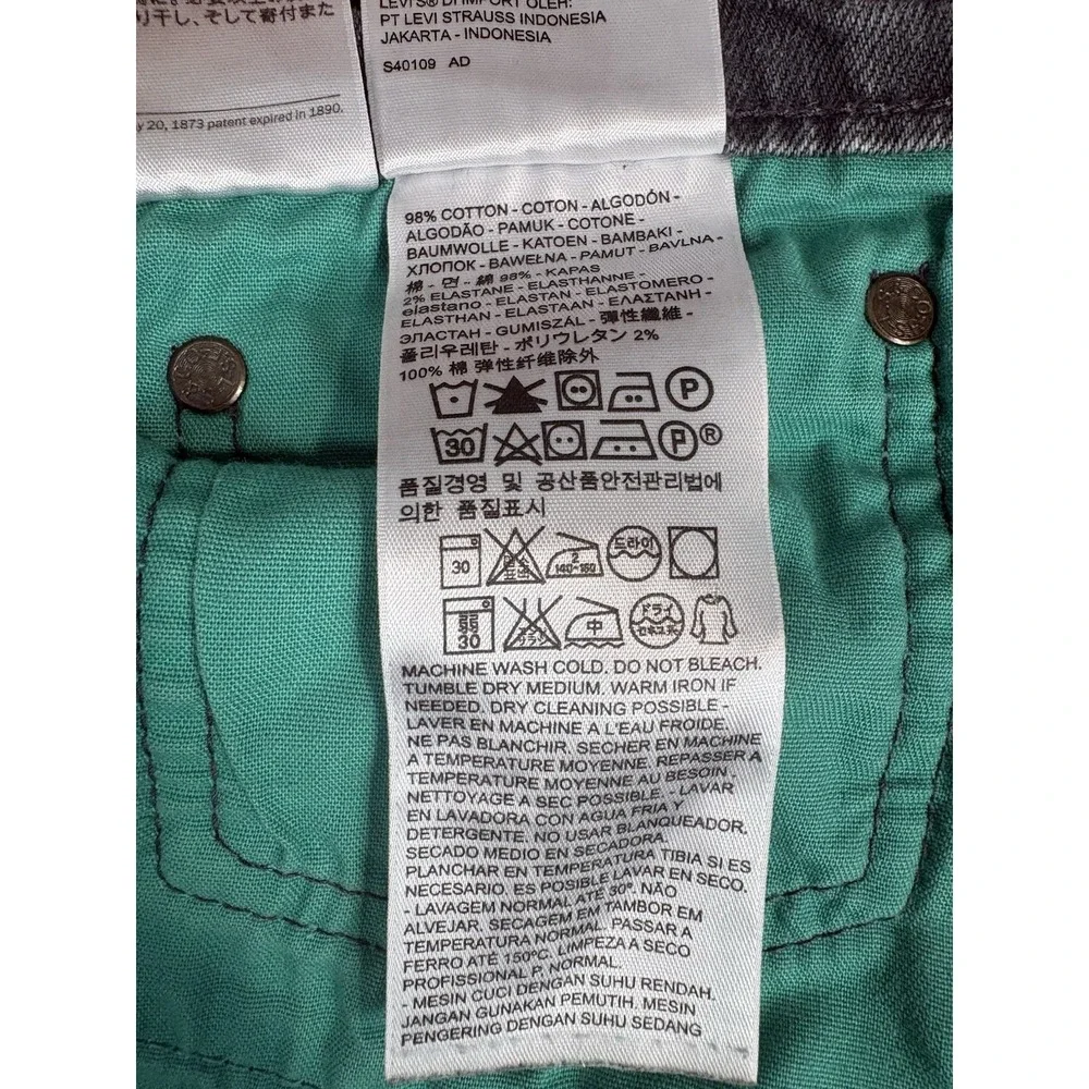 Levis very good